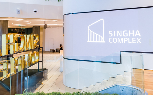 Boon Rawd Brewery Office Singha Complex, Thailand thumbnail image