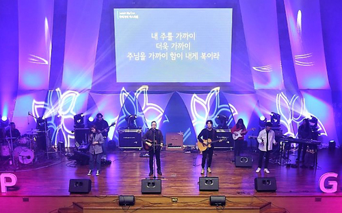 Busan Peniel Church, South Korea thumbnail image