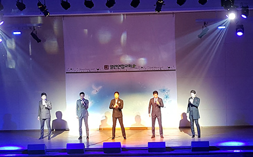 Open Union Church, Malaysia thumbnail image