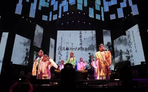 Shuimo Xindiao KunQu Opera, China thumbnail image