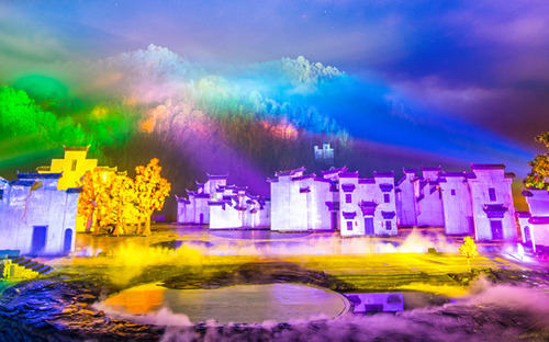 Home in the Dreams Theater, China thumbnail image