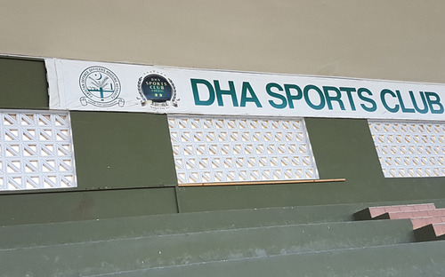 DHA Sports Complex, Pakistan thumbnail image
