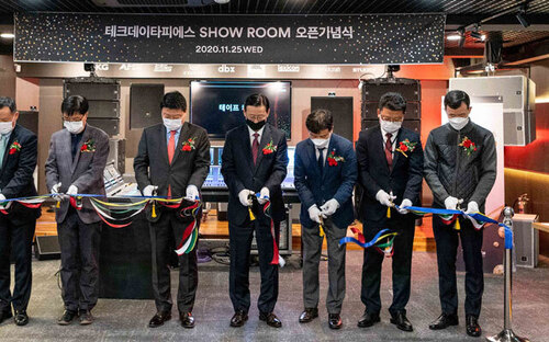 TechDataPS Showroom, South Korea thumbnail image