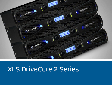 XLS DriveCore 2 系列