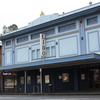 Lido Cinema Upgrades to 7.1 Surround Sound System with JBL 7 Series Studio Monitors