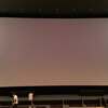 AEON Entertainment Delivers Unprecedented Cinema Experiences With JBL Professional Loudspeakers